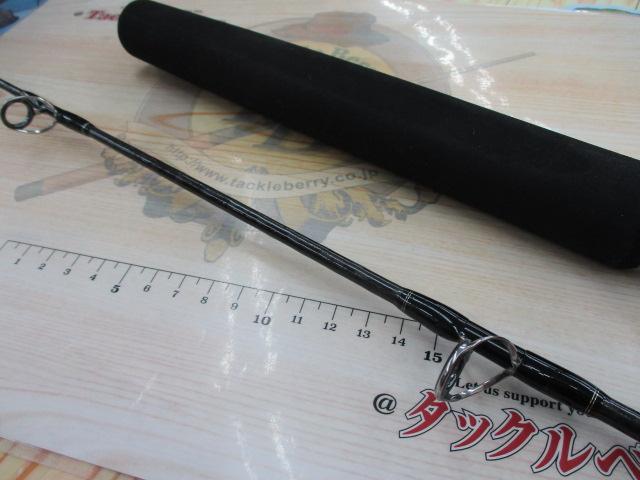 20オシアプラッガーBG フレックスエナジー 83H