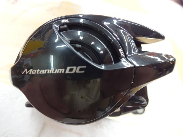 24メタニウムDC 71