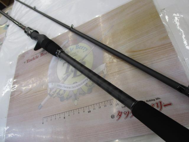 ソルティースタイルロックフィッシュ SYRC-872XH