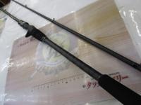 ソルティースタイルロックフィッシュ SYRC-872XH