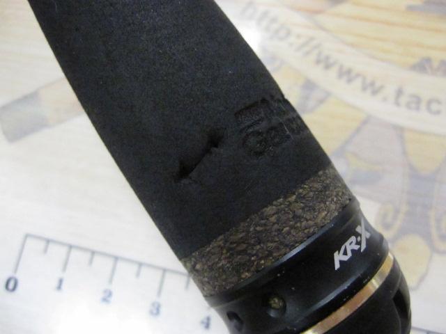 ソルティーステージKR-Xロックフィッシュ SXRC-882EXH-KR