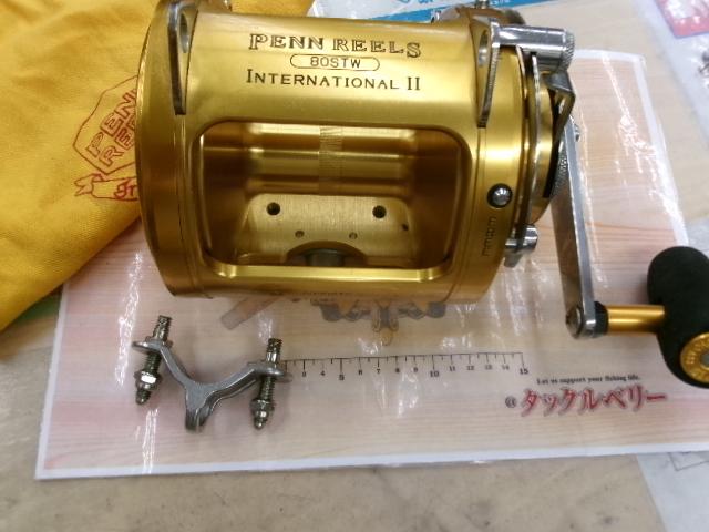 インターナショナルⅡ 80STW 2スピード