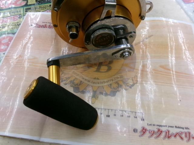 インターナショナルⅡ 80STW 2スピード