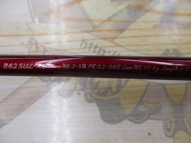カーディフAX B62SUL-RG｜＠ベリーネット 日本最大新品中古釣具