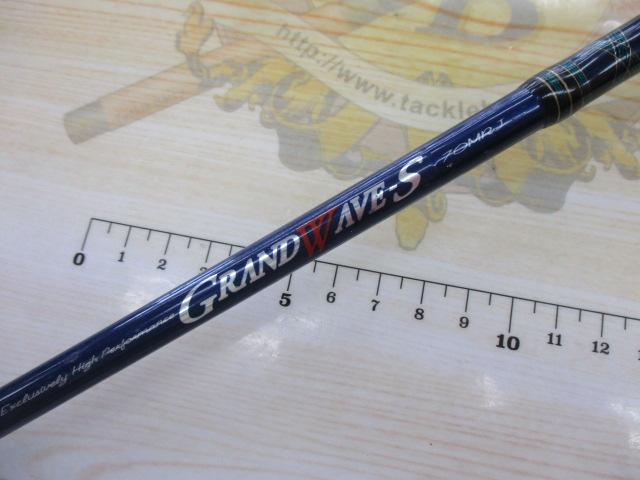 グランウェーブS GW-S70MRJ