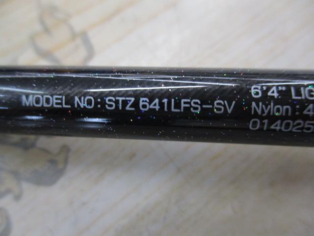 スティーズ STZ641LFS-SV