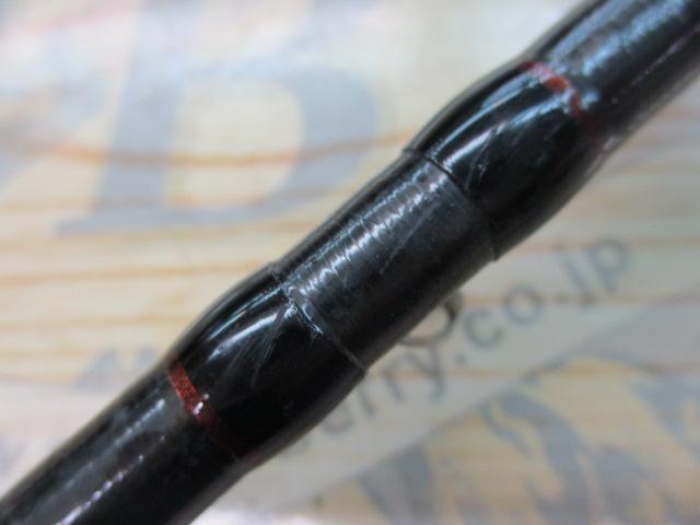 16ポイズングロリアス 176H