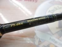 デストロイヤー F5-66X(HT800)マットブラックブランクス