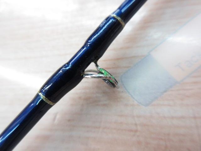 リーディング-XL スミイカ 240