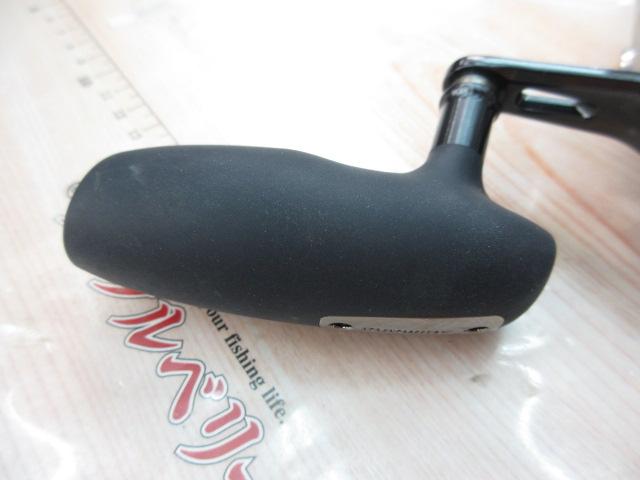 21オシアジガー 1500XG|@ベリーネット 日本最大新品中古釣具 21オシアジガー 1500XG|@ベリーネット 日本最大新品中古釣具