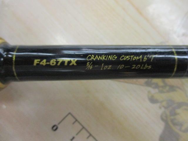 デストロイヤー F4-67TX(トマホーク)