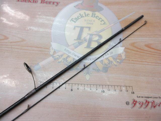 ソアレエクスチューン S706UL-T