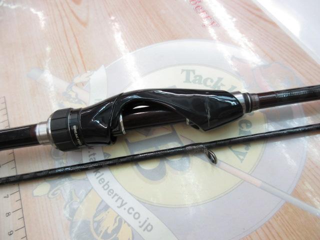 ソアレエクスチューン S706UL-T