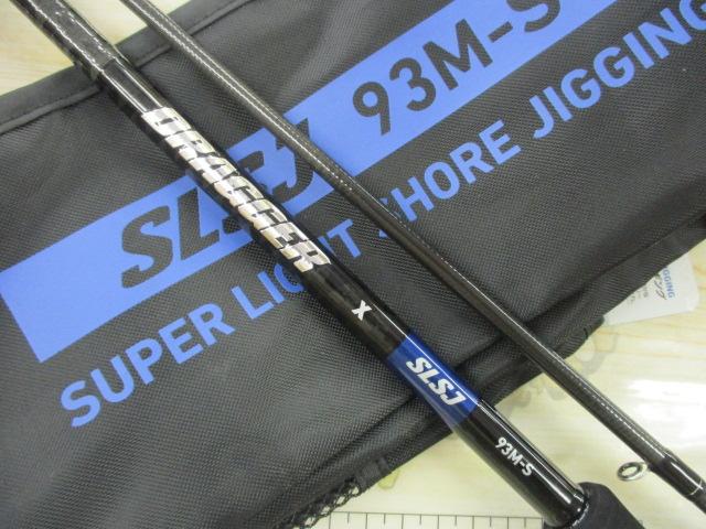 ドラッガーX SLSJ 93M-S