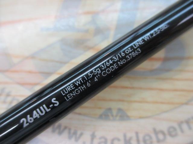 17ポイズングロリアス 264UL-S|@ベリーネット 日本最大新品 17ポイズングロリアス 264UL-S|@ベリーネット 日本最大新品