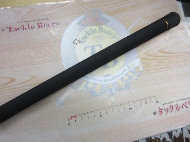 アウトレイジBR J60S-5