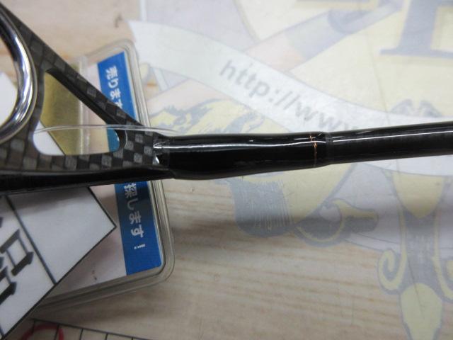 プレッソLTD AGS 61L