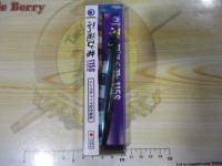 ぶっ飛び君115S#06背黒メッキ