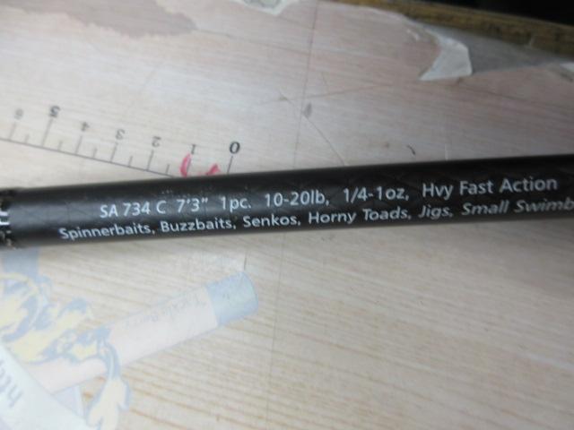 トビンズロッドシエラシリーズSA734C
