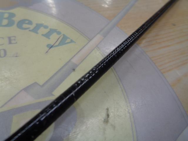 16シーウイング73 50ー300T3