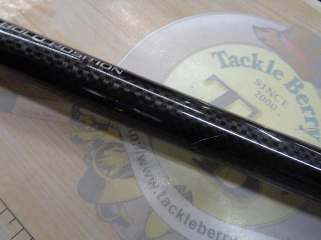 16シーウイング73 80-270T3