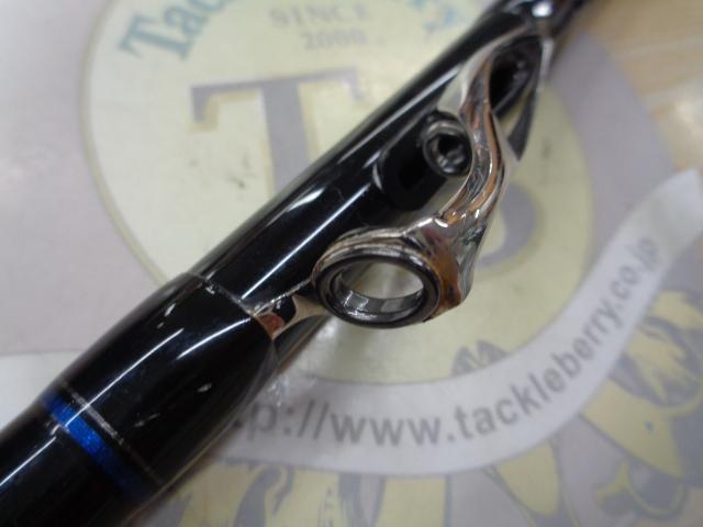 16シーウイング73 80-270T3