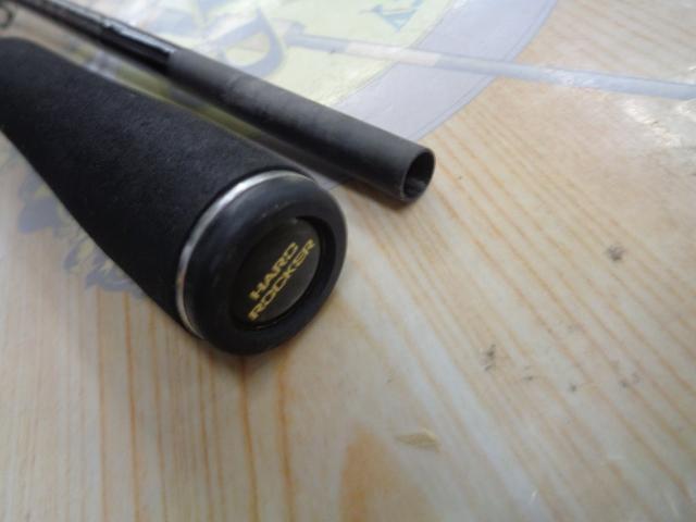 ハードロッカー B76H