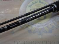 ハードロッカー B76H