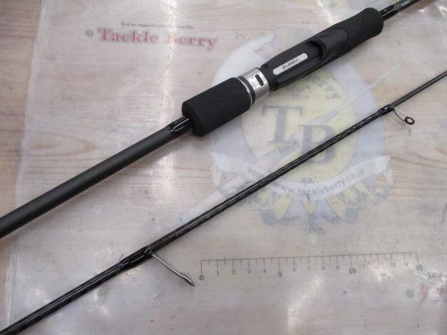 ブルービスタBVS-63L