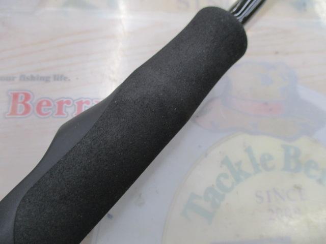 ブルービスタBVS-63L