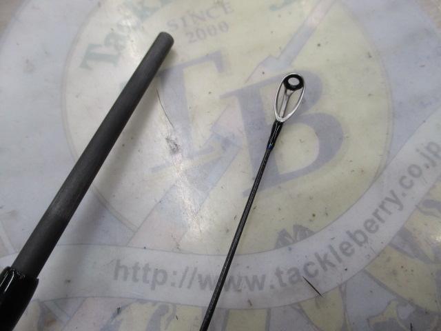 ブルービスタBVS-63L