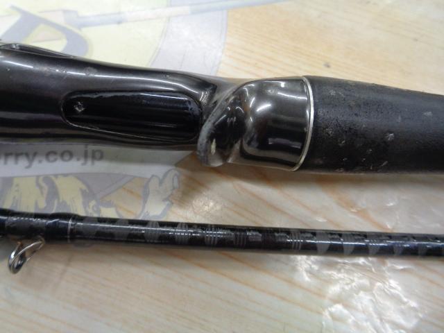 ハードロッカー B810MH+