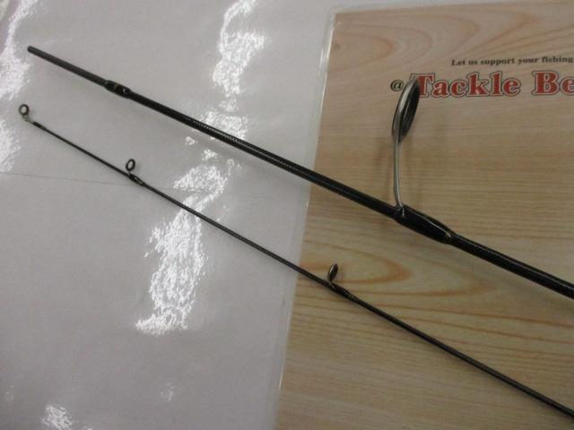 トラウトX AT 60XUL・N