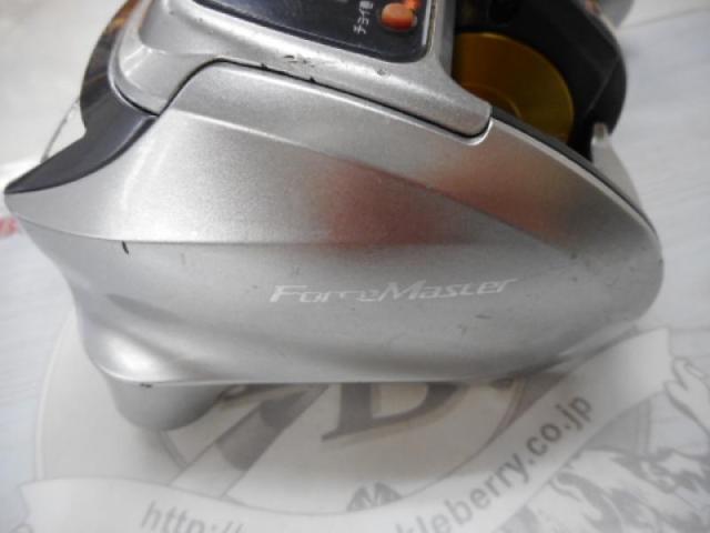 11フォースマスター 1000MK