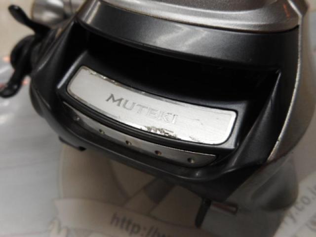 11フォースマスター 1000MK