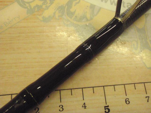 エメラルダスX 86MH｜＠ベリーネット 日本最大新品中古釣具WEB