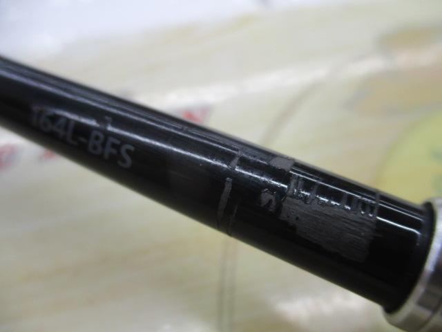 20ゾディアス 164L-BFS