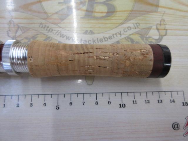 エゲリア ESNS-56L