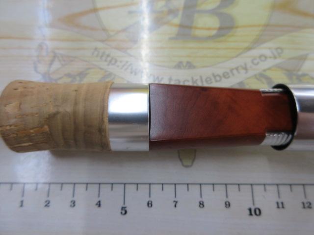 エゲリア ESNS-56L