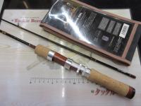 エゲリア ESNS-56L