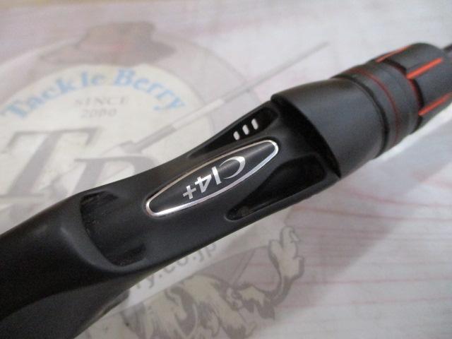 ゾディアス 1610M