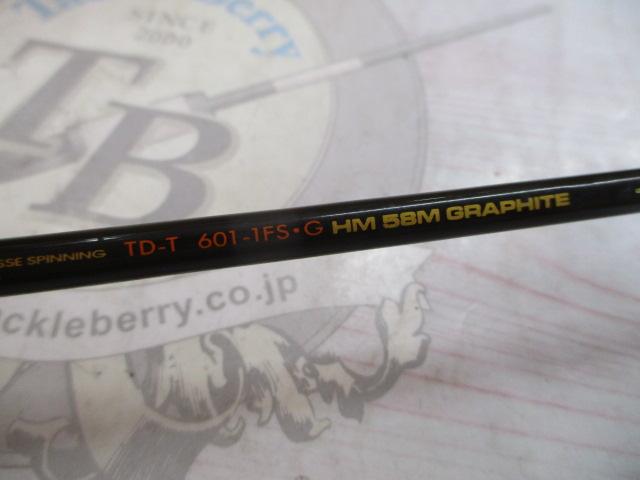 2025年春の TDトーナメント TD-T601-1FS.G｜＠ベリーネット 日本最大新品 ロッド