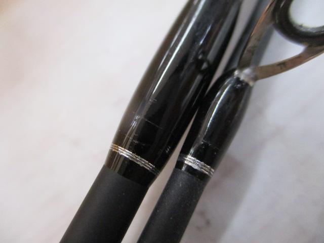 エゲリア ESSS-61UL