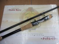 バンタム 173MH-SB