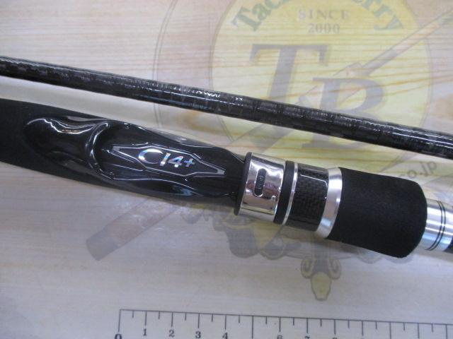 ディアルーナXR S906M