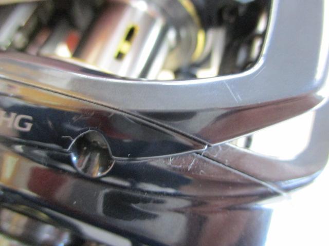 21グラップラー 150HG