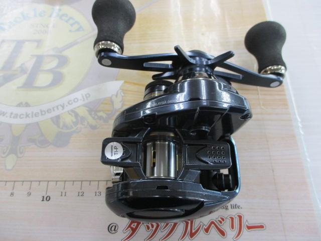 21グラップラー 150HG