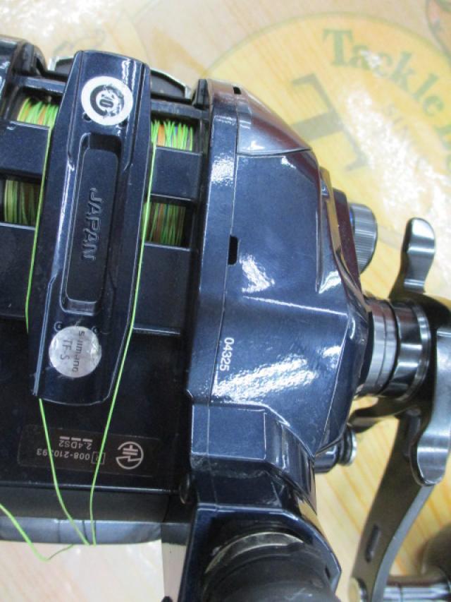 21フォースマスター1000