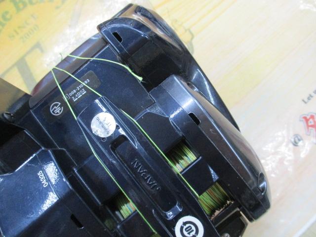 21フォースマスター1000