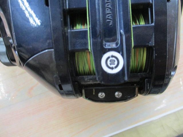 21フォースマスター1000